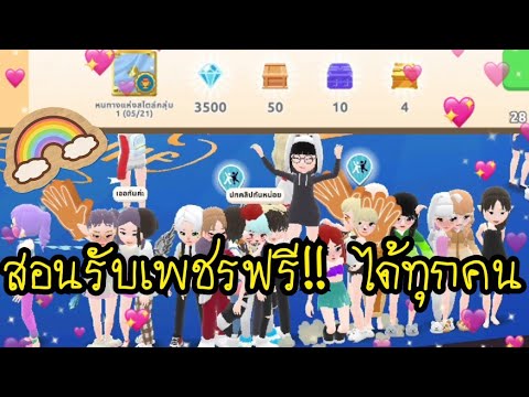 วีดีโอ: วิธีการแต่งตัวในโรงแรม