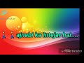 Meri zindagi me ajnabi ka intejar hai whatsapp status (arun thakur) Mp3