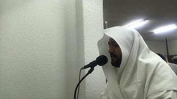 بداية جميلة لسورة آل عمران من صلاة العشاء | السبت 17/02/2018 | القارئ عبدالله أمين الفضيلي