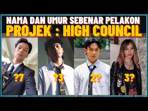 Video: Siapakah orang yang kahak?