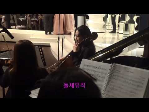 웨딩연주, 결혼식음악, 2부피로연음악, 건배제의순서 feel so good