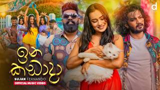 Sujan Fernando - Ina Kada Da (ෂා ඉන කඩා දා)  
