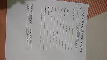 Class 6 Math Assignment।। ৬ষ্ঠ শ্রেণি গণিত এসাইনমেন্ট।।..  Accurate answer.....