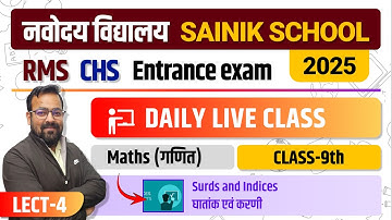 Navodaya Class 9 Maths | Maruti Batch 2025 | Number System (संख्या प्रणाली) | Part-4