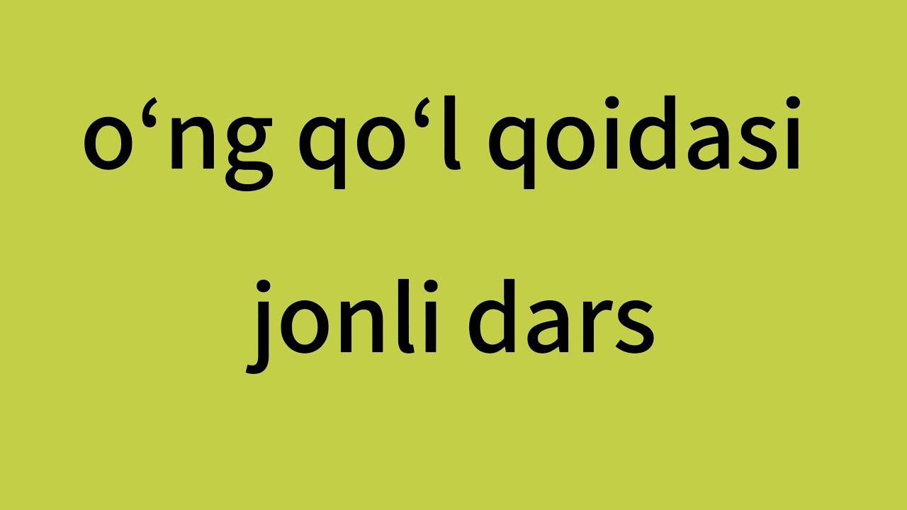 oʻng qoʻl qoidasini jonli dars orqali tushuntirdim