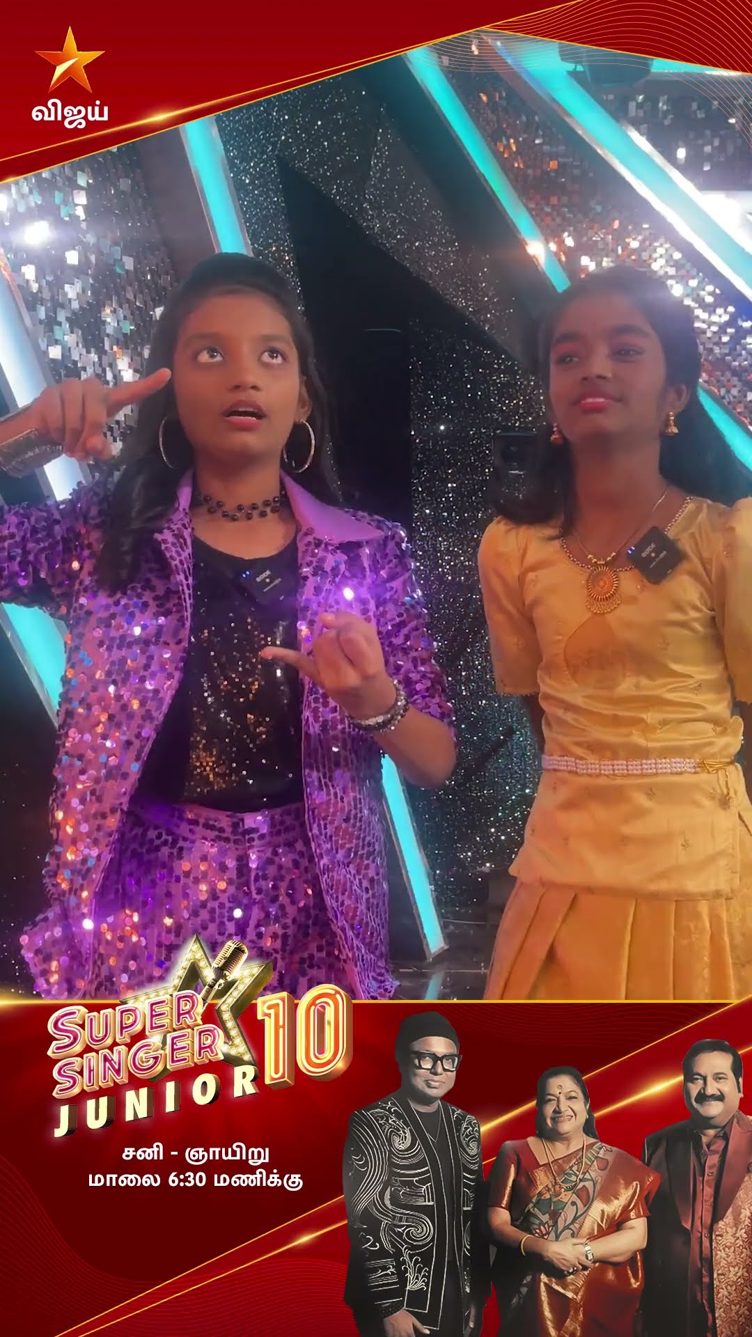 Ipidi Oru Answer Expect Pannala?| Super Singer Junior 10 |  Name Place Things Challenge