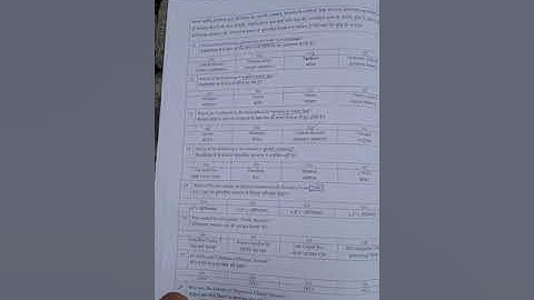 Range forest officer HPPSC paper 25/07/2021