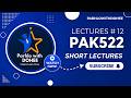 PAK522 Short Lecture - 12 | VU Short Lecture | Ideology and Constitution of Pakistan ( Urdu)