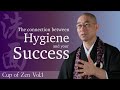 Why you should wash behind your ears  cup of zen vol 1