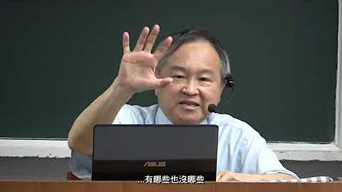 第十二讲：中央、地方权限划分—释字769 号解释 & 111/宪判6号判决 ➤〈宪法案例解析〉 - 天天要闻