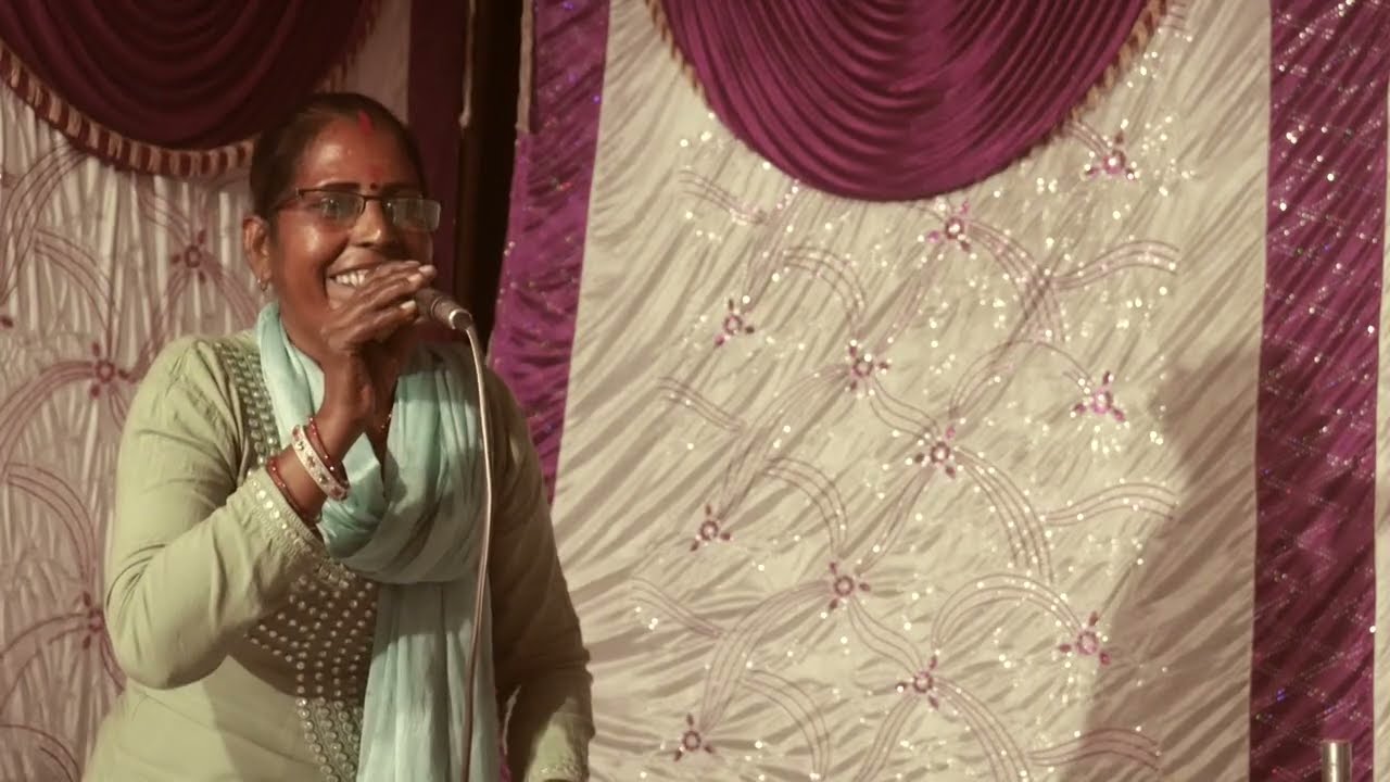 हाथ पांव जब कम काम न कर है/भजन की अछरी गायक 💯 फूलन भारती बसीट