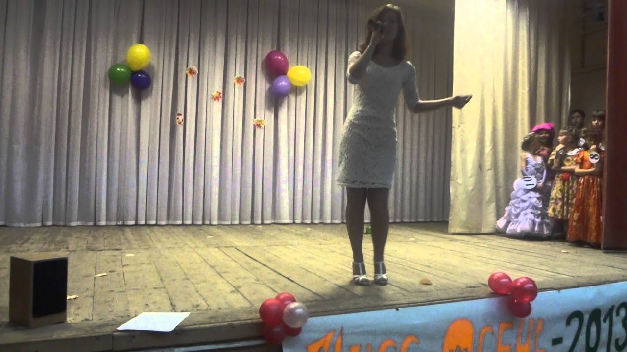 попурри 80 х