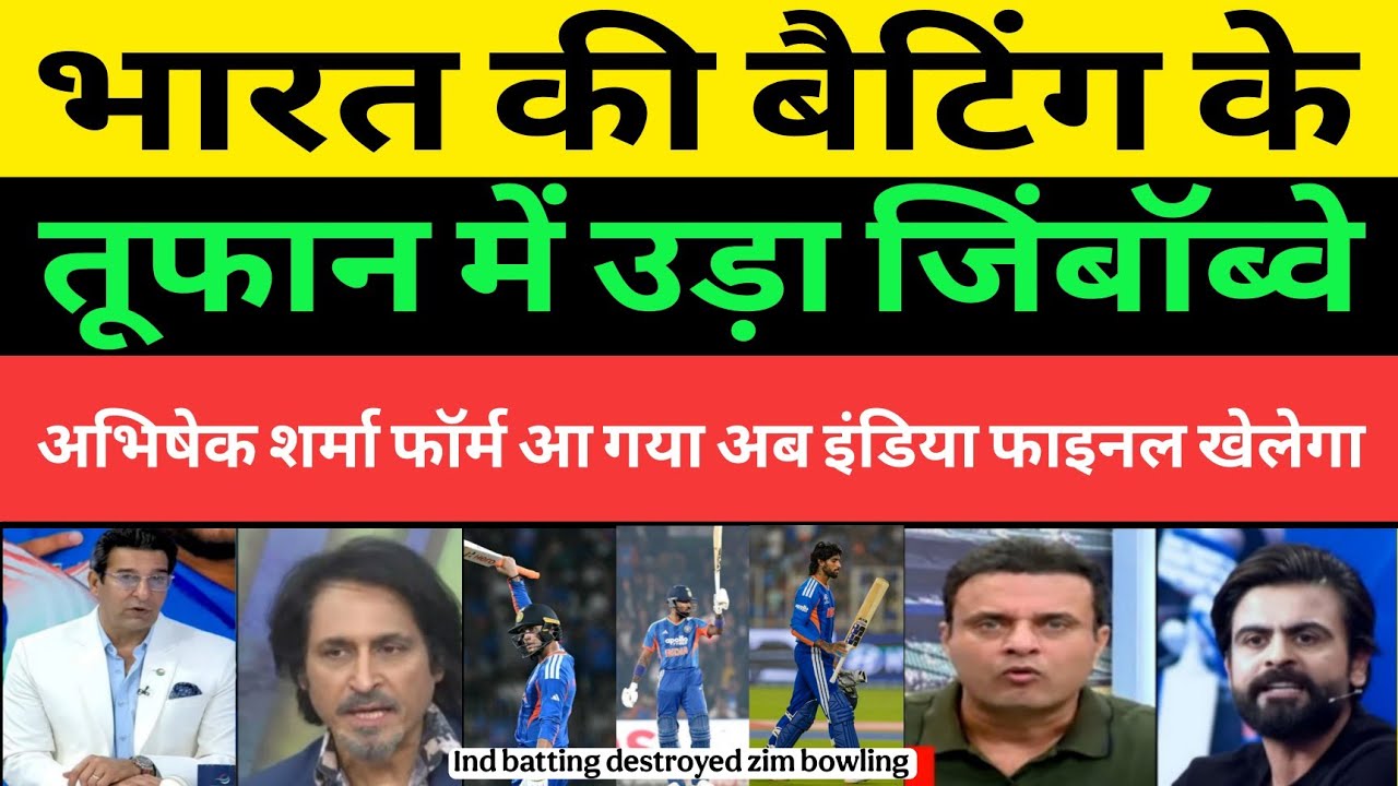 Pakistani Media Shocked Indian Batting Destroyed  Zim Bowling | Ind Vs Zim | Pakistani Media |