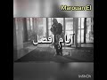   2 حالات الواتساب توباك