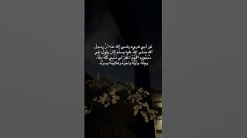 #قرآن #اكسبلور #سورة_آل_عمران