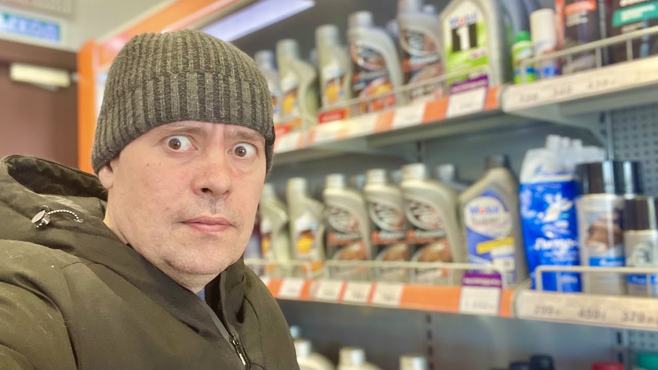 Масло в Вариатор Весты 1.6 H4m | дефицит , большие цены, поиск #1 - YouTube