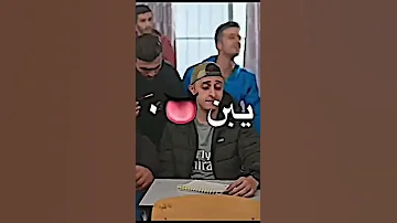 يزن النوباني 