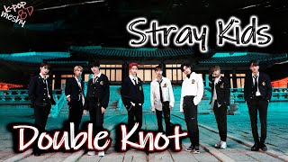Stray Kids - Double Knot (8D Audio) 🎧