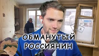 спб смотрит Сколько у вас у врачей зарплата врача? 100 000... ЛЮДИ СО СТУЛЬЕВ УПАЛИ