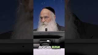 שינה ,הורמונים ,מצבי רוח ⚡️