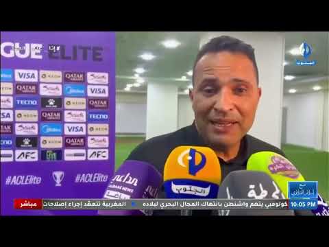 مدرب الشرطة مؤمن سليمان لعبنا امام ريال مدريد وليفربول وليس الاتحاد واسلام الفتلاوي ينفعل عليه