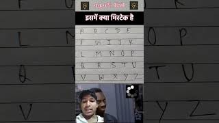 कोई नहीं बता पाएगा |#puzzle#education#learning#learn#krishufact#maths#ak#education