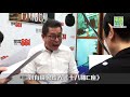 十八樓C座 周記茶餐廳伙記常客有嘢想講 Part2 十八樓C座 周記茶餐廳伙記常客有嘢想講 Part2