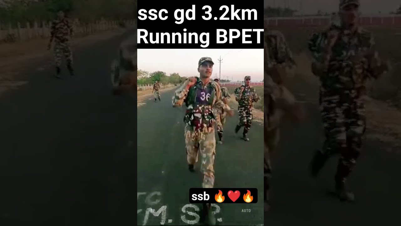 sscgd 3 2km Running BPET shorts ssb crpf bsf itbp cisf sscgd 3 2km Running BPET shorts ssb crpf bsf itbp cisf
