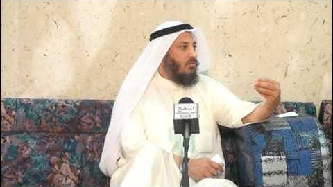 الشيخ عثمان الخميس سورة النساء آية 64 ردا على الصوفية