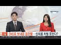 지금까지 받은 인스타 DM중 최악 TOP3