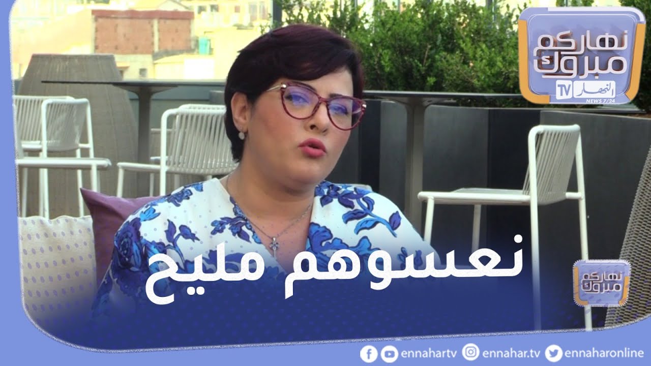 الدكتورة فريال:   هذا هو تسمم الحمل!!