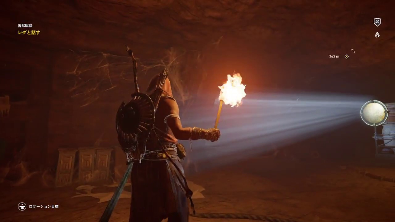 ピラミッド内部について ピラミッド内部について