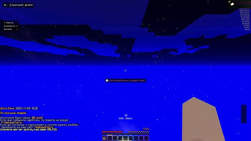 Гриф на Reallyworld с читом NEWCODE 1.16.5-1.21.4