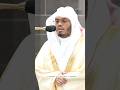 والبيت المعمور والسقف المرفوع تلاوة تحبيرية آسرة للشيخ ياسر الدوسري صلاة الفجر 16 محرم 1446هـ 