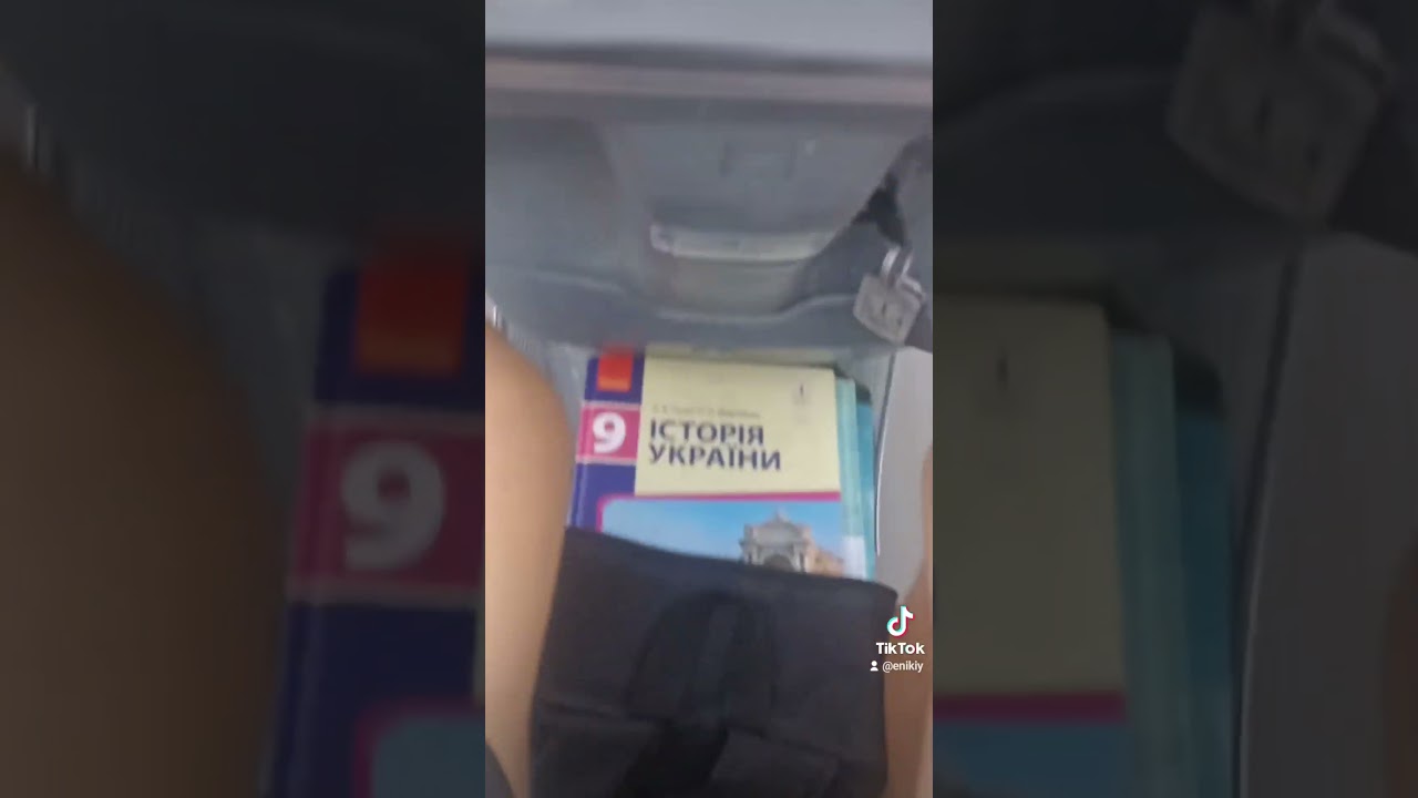 Школьник за рулём 