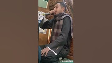 مقام السيكا للقارئ صديق طعيمة #وتري الجبال تحسبها جامدة# برواية دوري الكسائي
