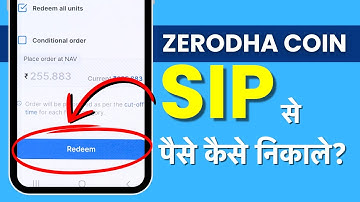 Zerodha Coin Me SIP Withdrawal Kaise Kare? How To Redeem SIP In Zerodha Coin