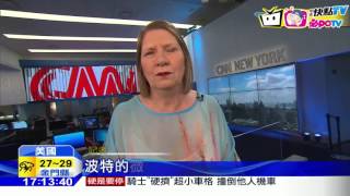 20160816中天新聞 好強! 波特邊跑邊笑 網友kuso:還能自拍