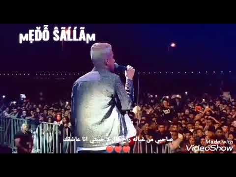 صاحبي من غبائه راح قال لحبيبتي انا عاشقك
