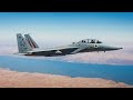 Israeli Air Force 2022 | Aircraft Fleet