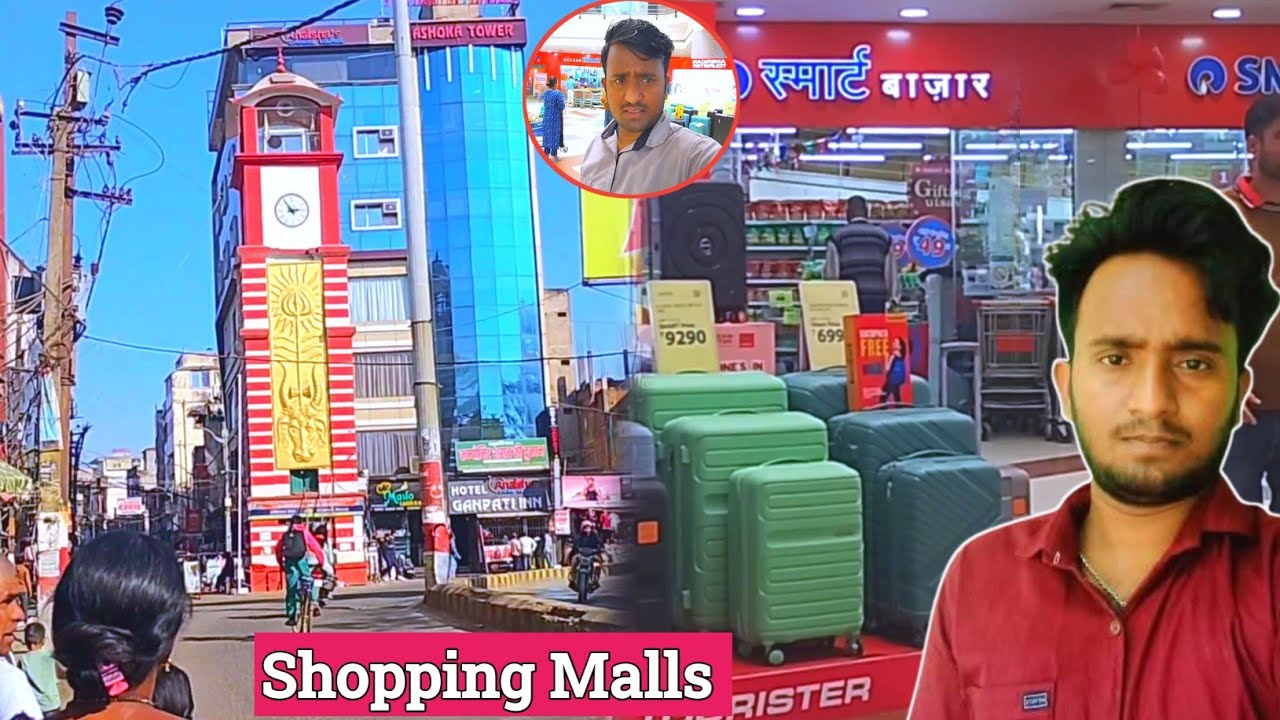 Aaj Ham Deoghar Ghumne Aaye Ok 