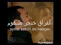 اجمل نغمة وتمضي الايام اسمر وزيزو
