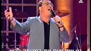 יהורם גאון - מחרוזת שירים עם דודו טופז