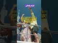 فيلم فربع ساعة ملخص فيلم بالدارجة افلام جديدة طه ايسو المنتخب المغربي قفطان مغربي فيلم رعب نتفلیکس