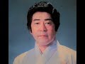 三橋美智也【みれん峠】