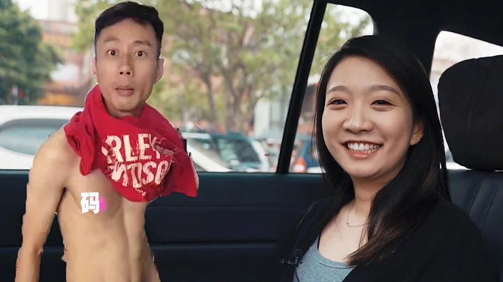 袁Sir喜提美女歌手新拍档，先唱歌再开车？【最会唱歌的女车手养成记01】 - 天天要闻