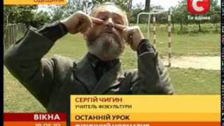 Смерть в школе. На уроке физкультуры снова умер ученик Смерть в школе. На уроке физкультуры снова умер ученик