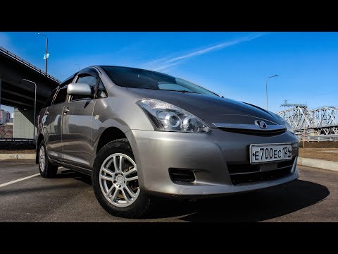 Слишком ПЕРЕОЦЕНЕННЫЙ!! TOYOTA WISH!!