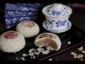 月饼系列—苏式月饼（椒盐馅/五仁馅） How to make Puff Pastry Moon cake