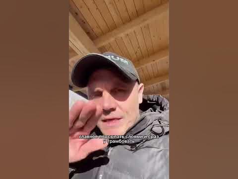 🔥делаем террасу🔥 - YouTube